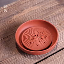 Zhu Ni hand-held holding pot to carry purple sand kung fu tea set ancient wind dry bubble table water storage pot holding pot base pot pad
