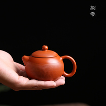 Chaozhou hand-drawn pot raw mine Zhumud tea set small capacity household purple sand teapot sketch pure handmade jump knife Xi Shi pot