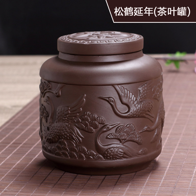 Tea can sealed tank purple sand storage tank pure hand storage household small ceramic plum orchid bamboo chrysanthemum retro tea warehouse