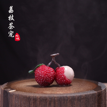 Color-changing litchi tea pet tea set ornaments tea play can raise creative personality tea ceremony tea table gift accessories shake sound with the same style