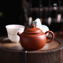 Zisha teapot authentic original mine Zhumukfu tea set small capacity bubble teapot Mengchen pure handmade round mouth horizontal pot
