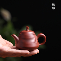 Chaozhou hand-drawn pot original mine Zhumuchong pot small capacity teapot purple sand pot Zhang Shuhuang all handmade thousand line Bell pot