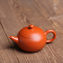 Chaozhou hand-drawn pot original mine Zhuni all hand-made teapot work tea set small capacity large open mouth long mouth Xi Shi pot