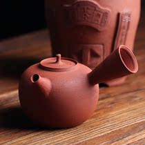 Chaozhou sand hand pull thin tire jade book simmering Xie Hua Gaotu Wu Xin pure handmade thin pot charcoal stove boiled teapot