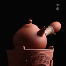 Chaoshan wind furnace sand water kettle raw mine Zhumud full manual carbon furnace open fire electric pottery stove Tea side