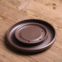 Zisha teapot Chengyuan mining pot tea tray round simple double-layer separation water storage small dry bubble plate base pot support