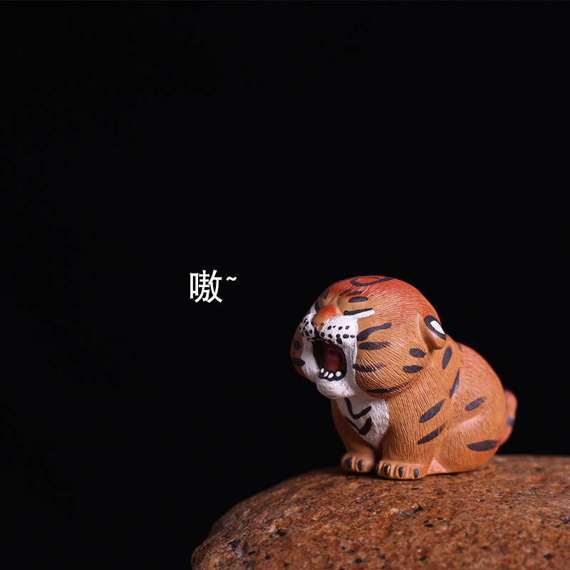 Zisha tea play auspicious animals welcome wealth tiger tea pet pure handmade can raise tiger zodiac tea tray personality tea set accessories ornaments