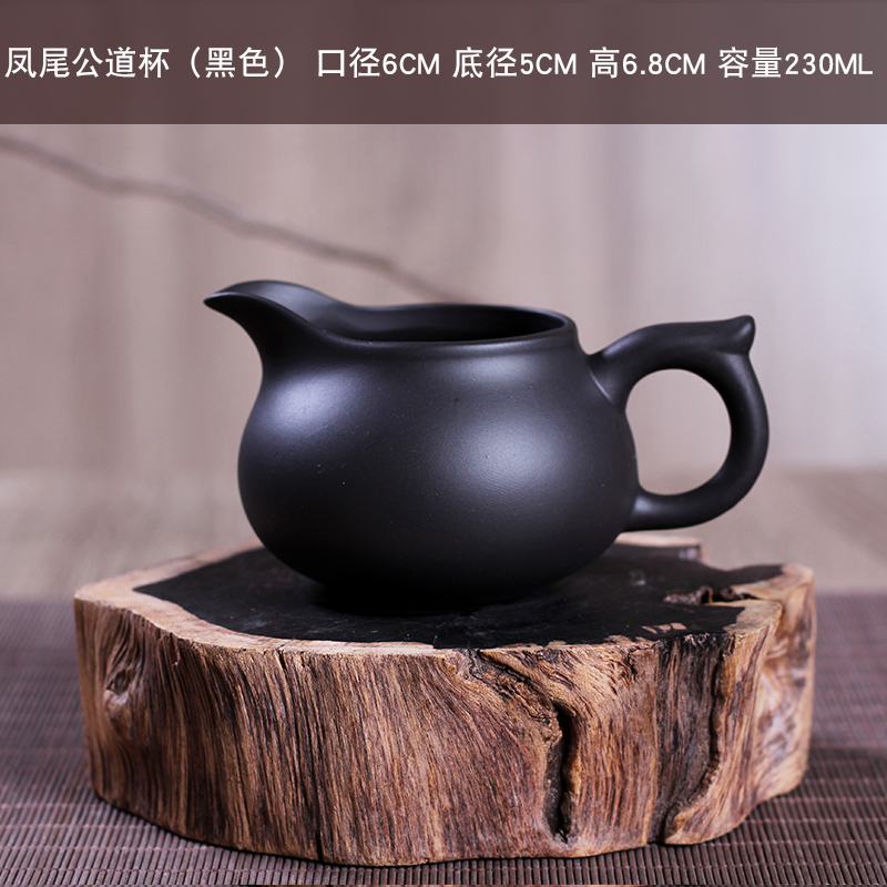 Zisha Gongdao Cup Tea Tea Large Yi Zhu Mu Antique Kung Fu Tea Set Phụ kiện Trà Trà Nghiêm Trà - Trà sứ ấm pha trà thủy tinh có lọc