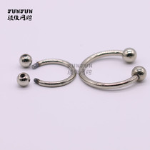 Metal solid ring C- shaped buckle circle semicircle C- shirt bow tie decorative buckle hat clothes belt buckle