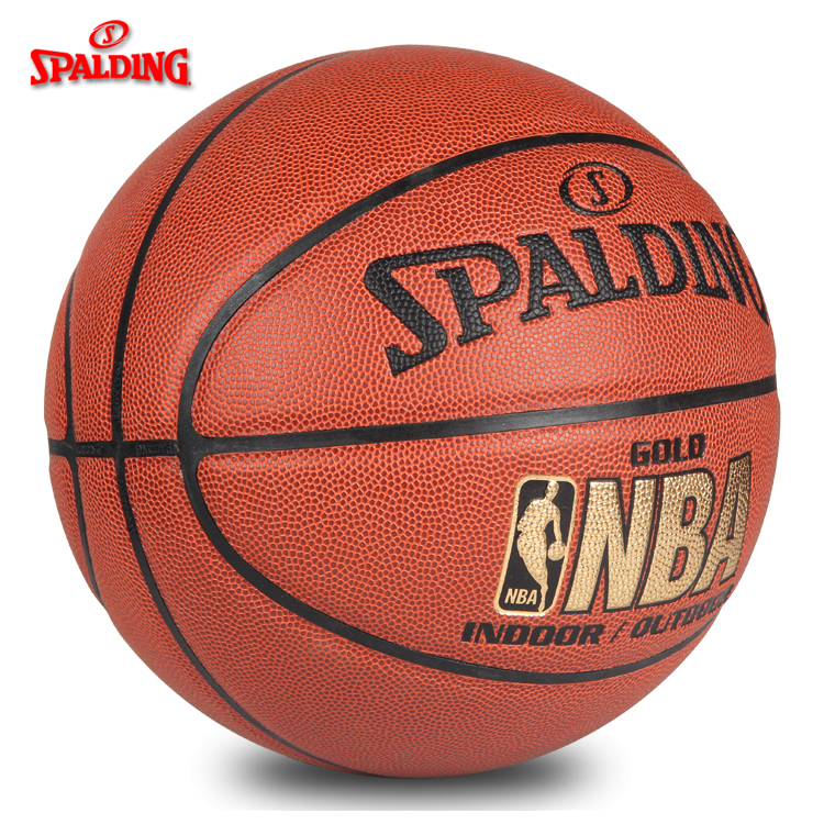 Баскетбольный мяч NBA Spalding 2022
