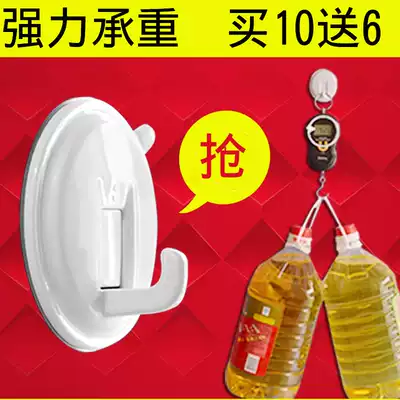 Can't pull off the kitchen hook strong adhesive hook no trace sticky hook load-bearing door clothes wall hanging adhesive adhesive hook
