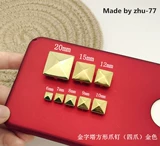 Аксессуар, квадратная золотая пирамида, «сделай сам», широкая цветовая палитра