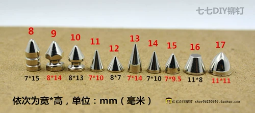 Сумка для обуви, барсетка, чехол для телефона, серебряная металлическая пуля, DIY, в стиле панк