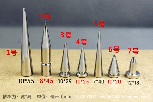 Сумка для обуви, барсетка, чехол для телефона, серебряная металлическая пуля, DIY, в стиле панк