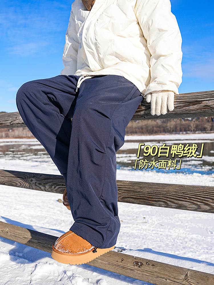 Tangshi Group Desso Women's down Pants Waterproof Windproof Casual Ski Pants for Northeast Temperatures Below -40 Degrees Snow Pants