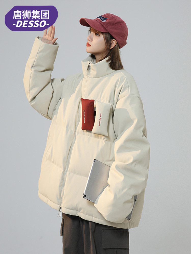 Tangshi Group Desso Velcro down Jacket for Women, Winter Thickened Pu Leather Coat, Puffer Jacket, 90% down