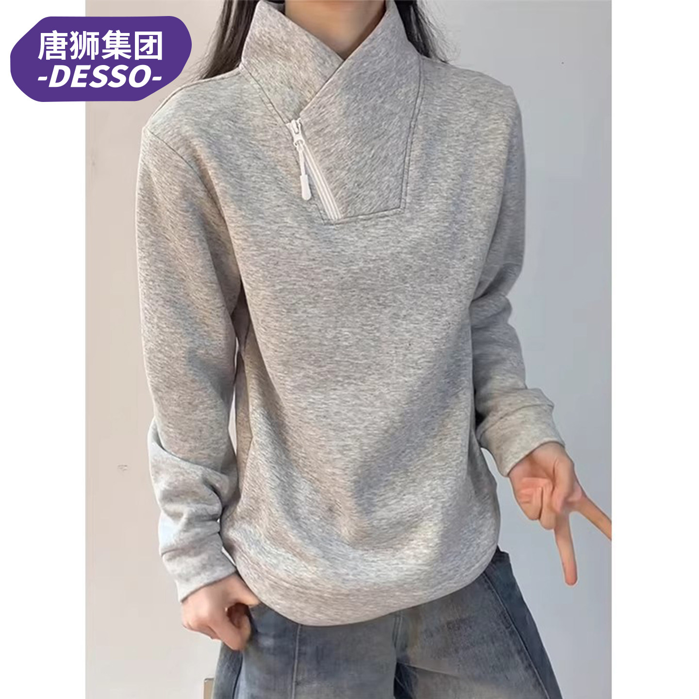 Tang Lion Group DESSO ライトグレー斜めジッパースウェットシャツ（レディース）、ヘビーウェイト、トレンディなハイネック、フリース裏地付き、厚手のベースレイヤー