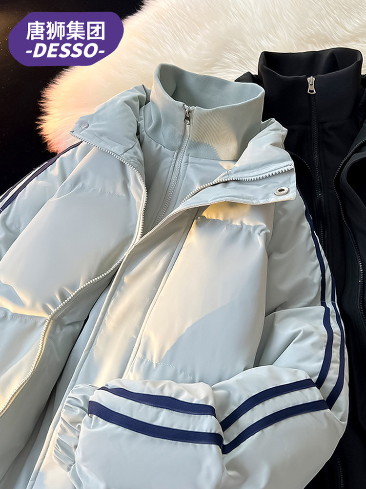 Tangshi Group Desso Fake Two-Piece American-Style Cotton Coat for Women, New Winter Thickened Cotton Jacket, Loose Cotton Padded Jacket, Trendy Brand