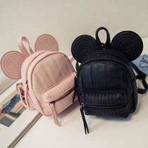 Childrens Korean version of the tide mini backpack Princess children Girls cute leather backpack girls fashion childrens bags