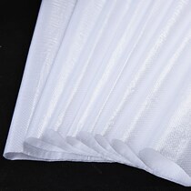 Printed bag fertilizer urea woven bag packing bag strong strong pocket back cover garbage non-stripping suitable for spot