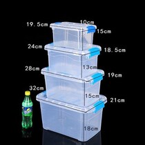 Small transparent portable storage box plastic covered storage box toy storage box household cosmetics finishing box