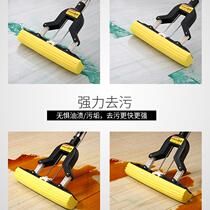 Sponge mop floor bathroom tile water sponge wipe the ground squeezing water mop hand press mop hand mop cloth wipe blackboard rotating water