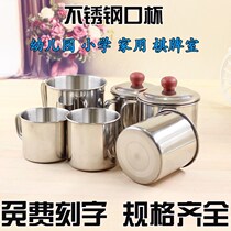 Enamel iron cylinder style nostalgic classic quotations drinking cup can not break custom large discount with hand
