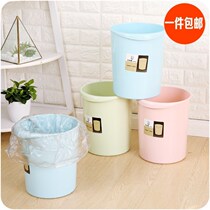 Pull grade bucket ordinary pull machine bucket restaurant garbage bucket extra large plastic bucket small trash can toilet garbage bin personality