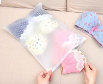 Travel thick waterproof storage bag clothes finishing bag transparent frosted sealed bag luggage plastic sealing pocket