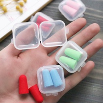 Sleeping anti-noise earplugs sponge sound-proof sleep for men and women life work silencing noise reduction anti-snoring