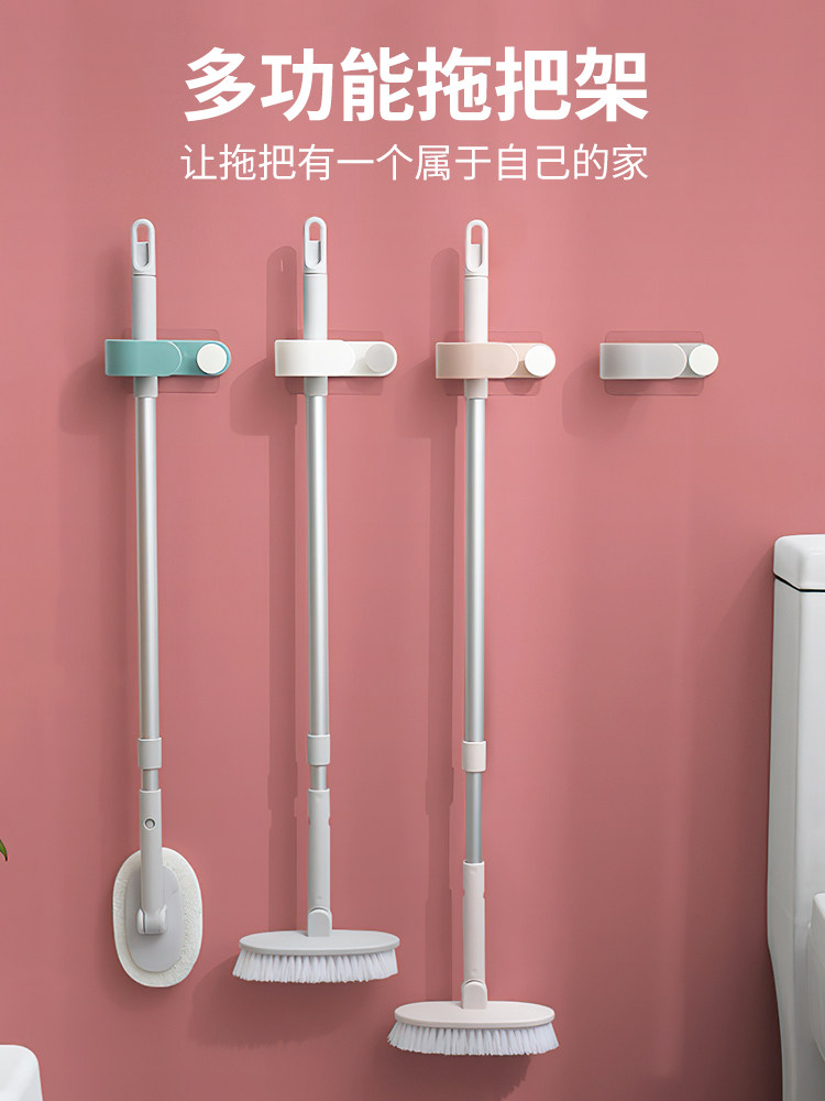 Mop hook frame Broom mop clip Snap storage powder room wall hanging strong adhesive hole-free fixing artifact