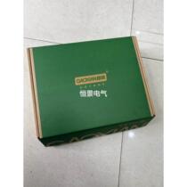 Bargaining is the high Da Nha second-generation wirefinder 470 machine room liver bargain price