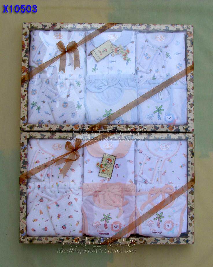 Coffret cadeau pour nouveau-né - vêtements X1130 - Ref 1957489 Image 11