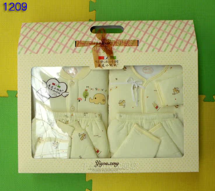 Coffret cadeau pour nouveau-né - vêtements X1130 - Ref 1957489 Image 17