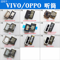 Suitable for OPPO A3 R15 R17pro vivo x6 X7 X9 S X21 X20 plus mobile phone handset