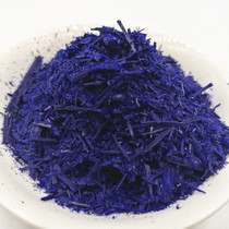 (Candle Pigment) Blue 3903 Special Oily Pigment Handmade Ghee Aromatherapy Soy Wax Paraffin Wax Beeswax