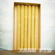 Hand Rolled Beeswax Candles