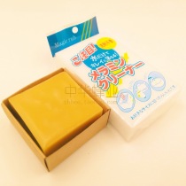 Outdoor rainy weather waterproof special wax natural beeswax arctic fox canvas shoes bag clothes Greenland Greenland