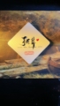 德汇倍诚电气成套预算设计工作室