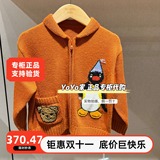 Детская одежда Mlatin Maladin зима 2025 для девочек и маленьких детей пуловер свитер куртка кардиган 225919103U