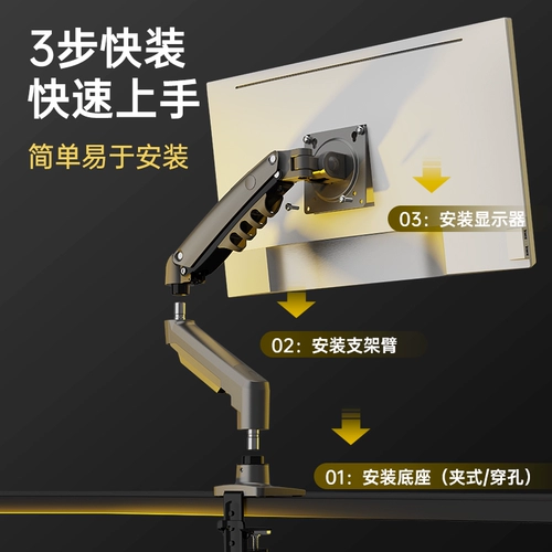 Подставка для монитора NORTH BAYOU F80, подъемная и вращающаяся подставка для ноутбука с двойным экраном