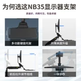 Рабочий ЖК-дисплей, трубка, 27 дюймов