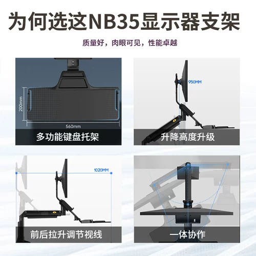Рабочий ЖК-дисплей, трубка, 27 дюймов