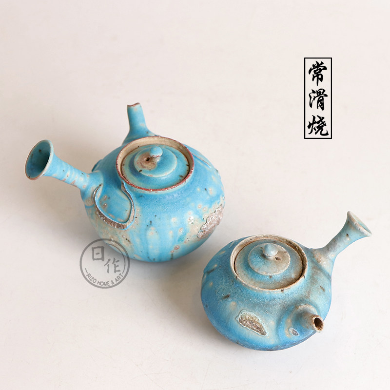 山田常山- Top 50件山田常山- 2026年1月更新- Taobao