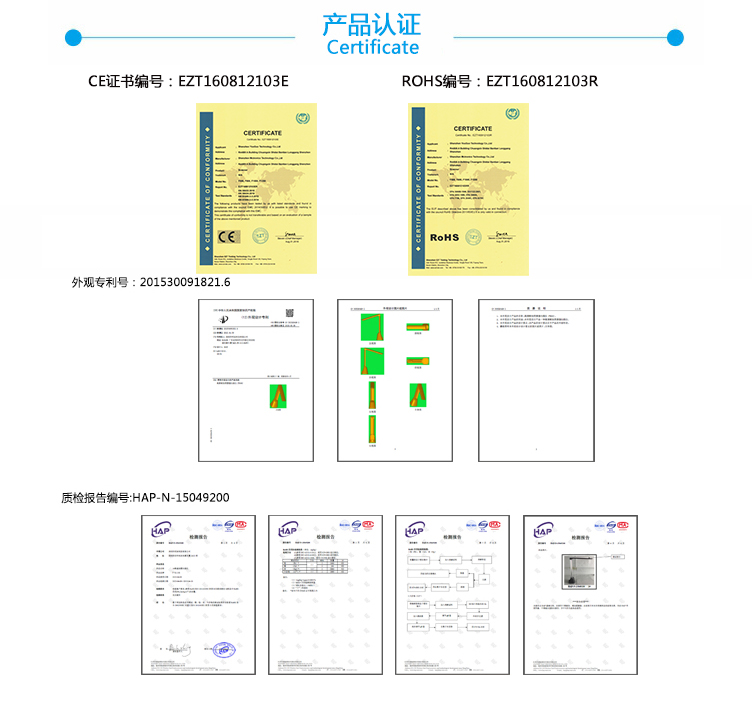 Dễ dàng bắn 5 triệu pixel ngành công nghiệp kế toán máy quét Gao Paiyi để làm mô hình được chỉ định - Máy quét