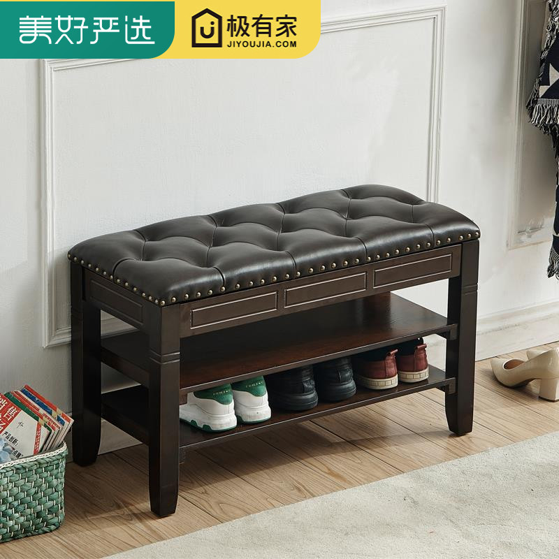 New Chinese Doorway Storage Changing Shoes Cabinet Shoes Cabinet Full Solid Wood Minima Genuine Leather Wearing Shoes Stool Simple Shoe Rack Multilayer Home