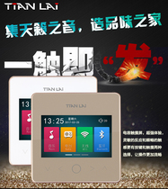 Teana TL-86H touch screen Bluetooth home background music host controller