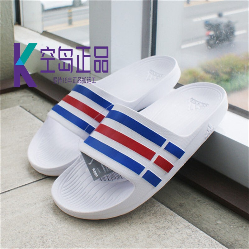 Adidas Adilette Summer Non-Slip Cushioning Outdoor Water-Resistant Beach Slippers for Men and Women