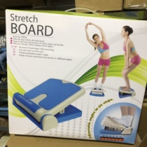 Plastic slim calf fitness stretching board foot massage and stretching bench vertical pedal made in Taiwan