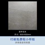 Ретро цементный кирпичный серый стеновый кирпичный кирпичный кирпич.